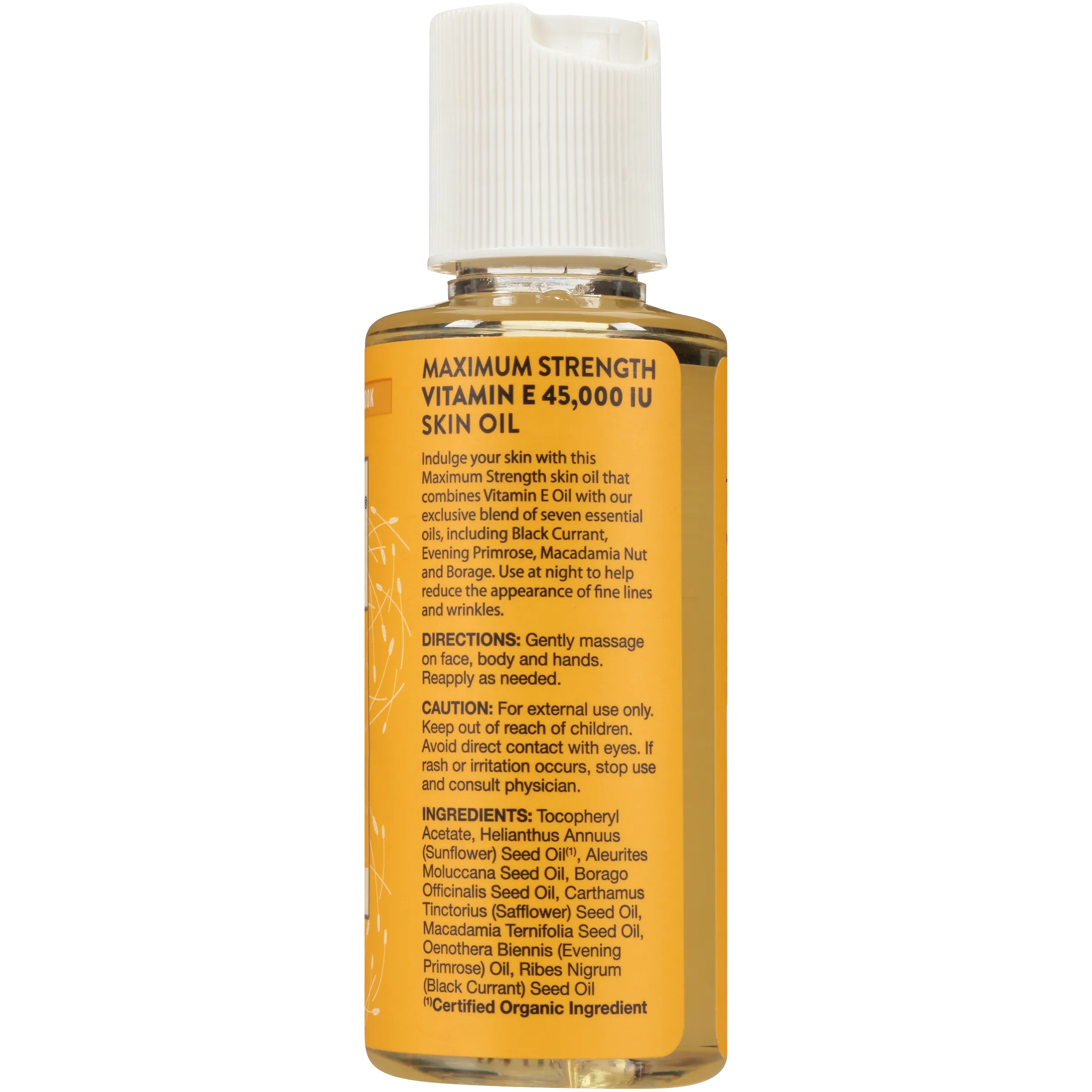 جيسون زيت مرطب للجسم بفيتامين ه المركز 45000 وحدة دولية 59مل