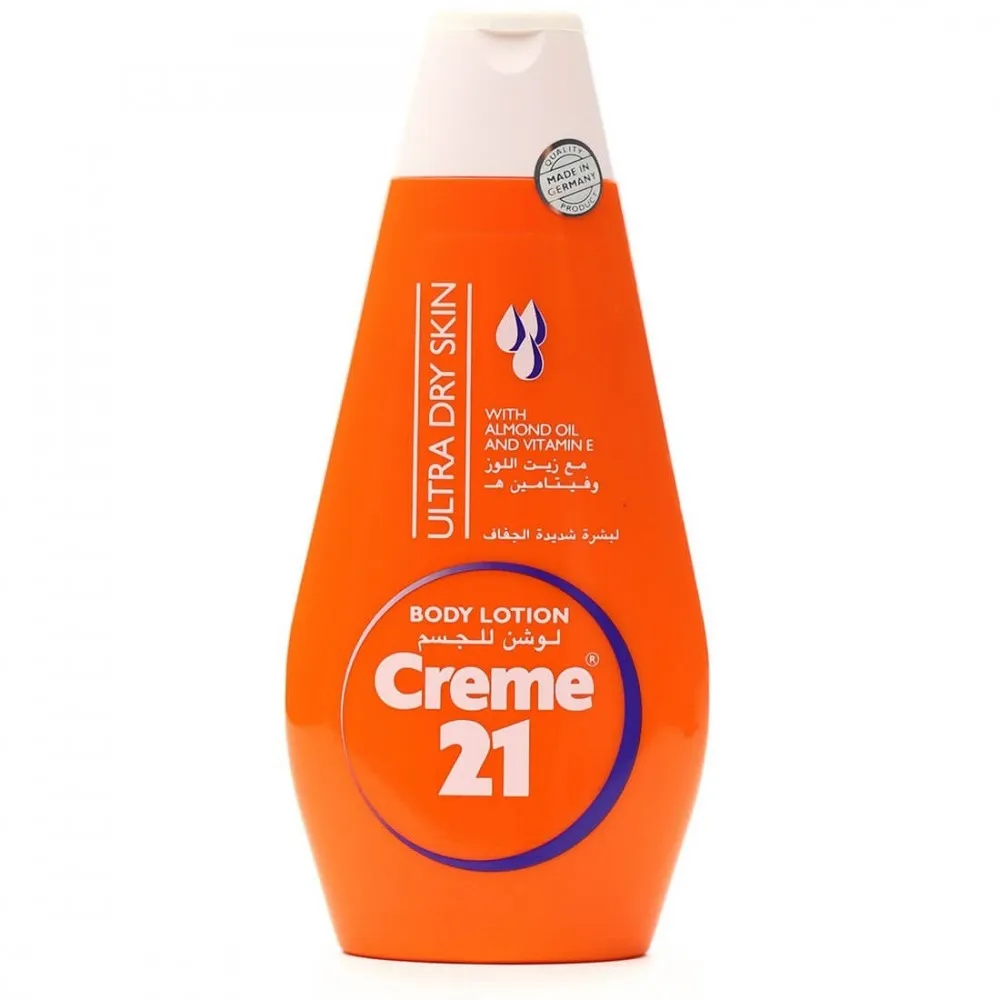 كريم 21 لوشن الجسم لبشرة شديدة الجفاف 400مل