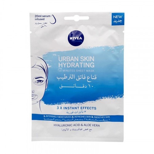 نيفيا ايربان سكين قناع ترطيب الوجه بحمض الهيالورونيك والألوفيرا 20مل