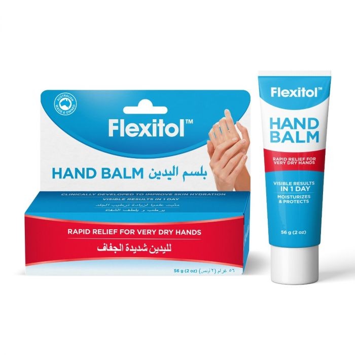 فليكسيتول بلسم اليدين 56جم
