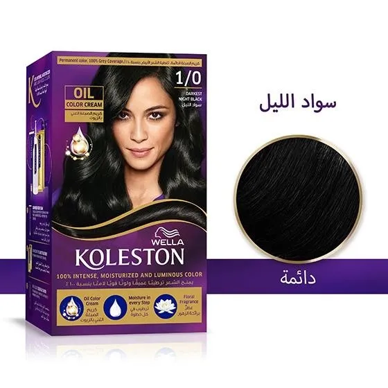ويلا كوليستون عبوة كريم صبغ الشعر سواد الليل