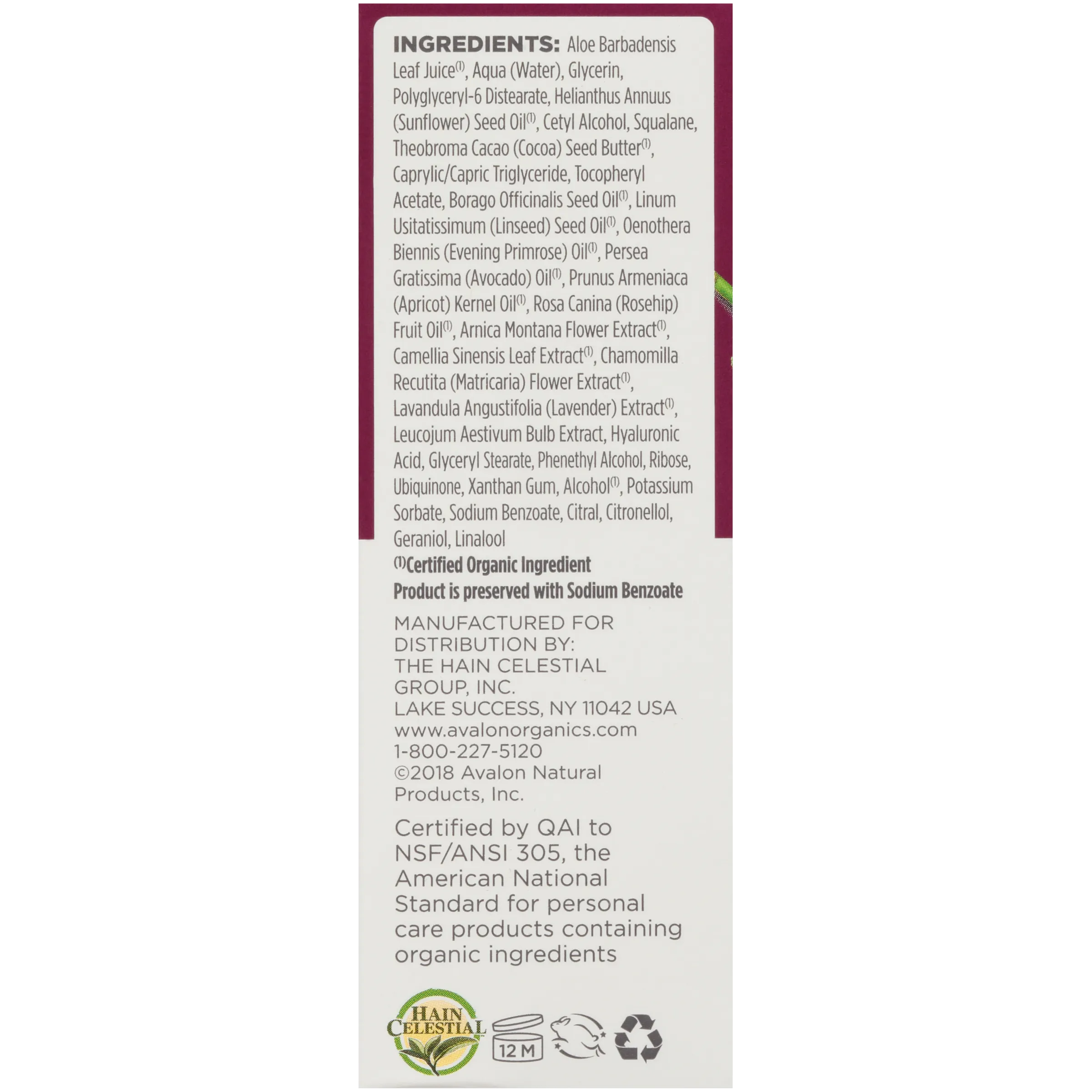 اڤالون أورجانيكس سيروم الوجه لعلاج التجاعيد مع انزيم كيو10 وثمر الورد 16مل