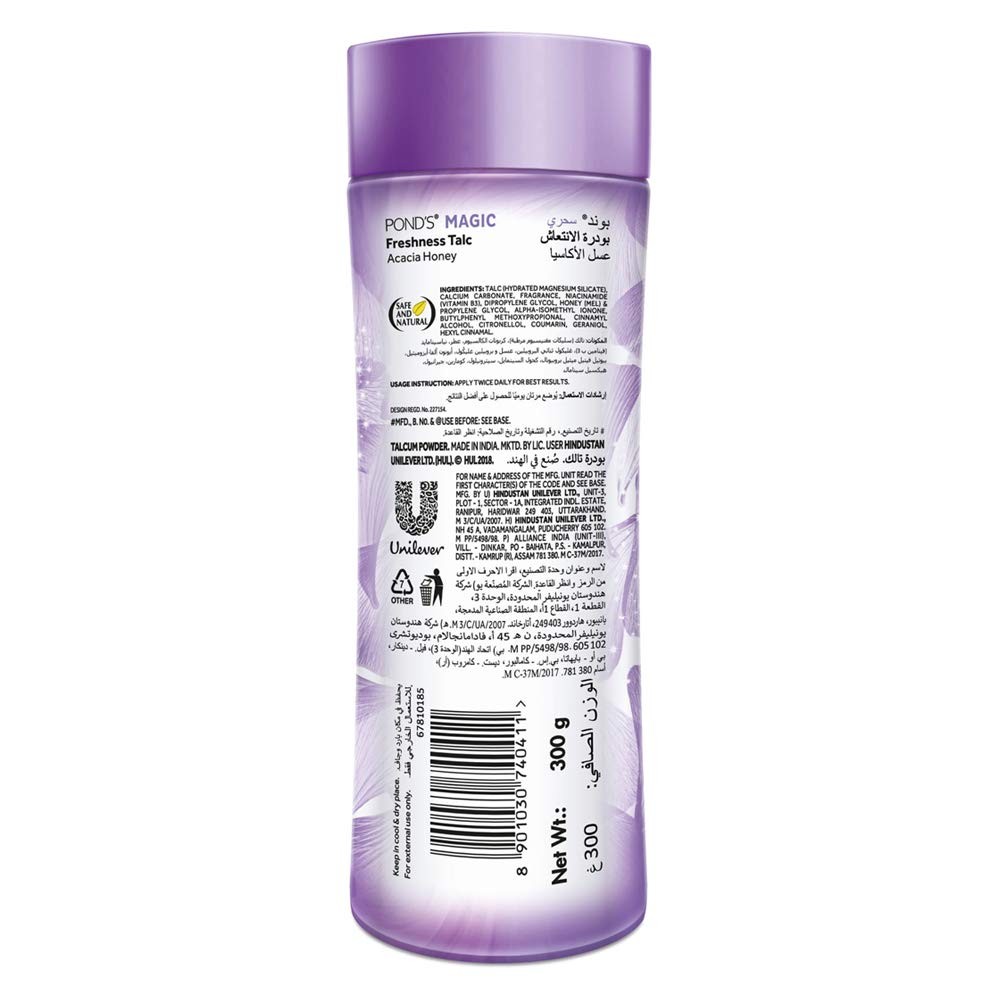 بوندز ماجيك فريشنس بودرة التلك مع عسل السنط 300جم