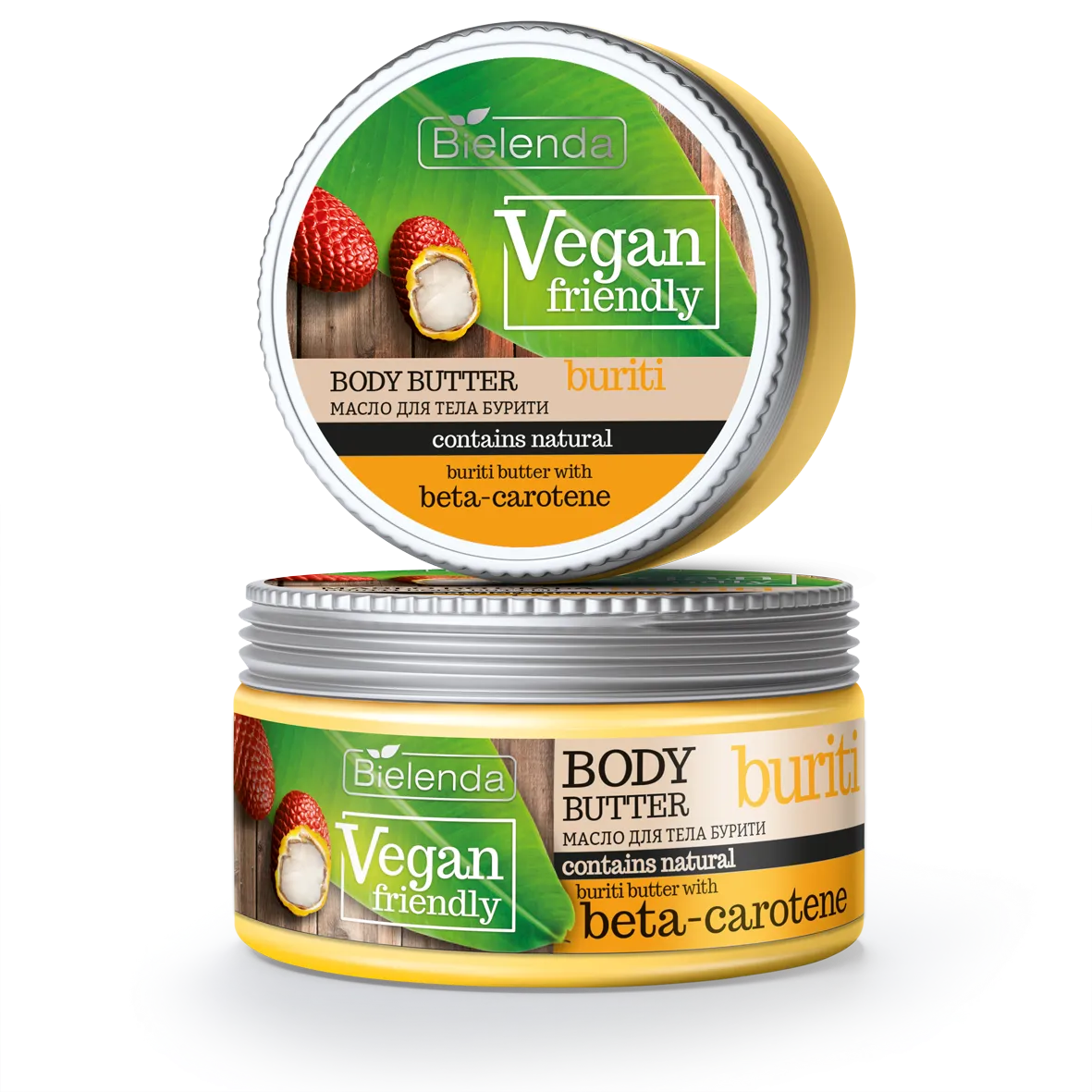 بيليندا زبدة البوريتي النباتية للجسم 250مل