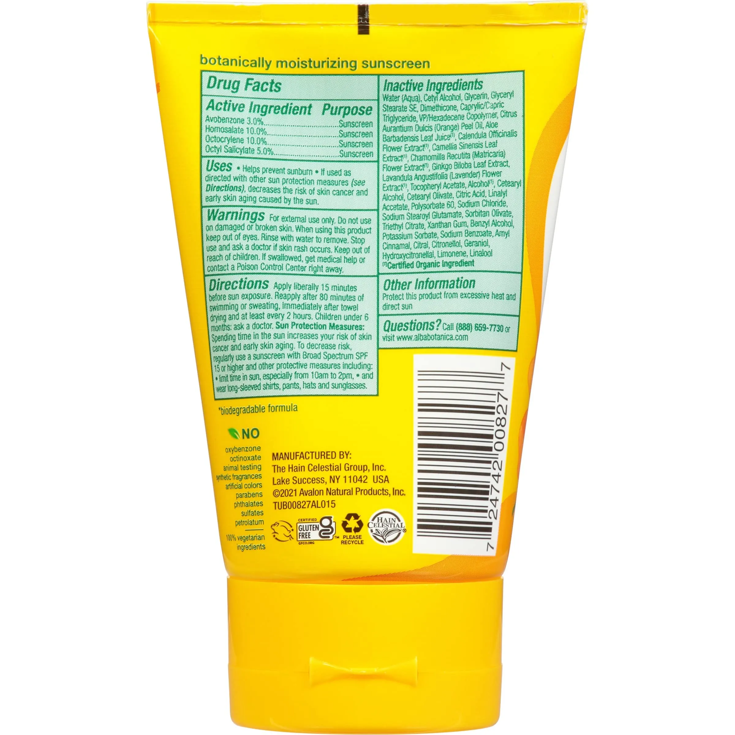 ألبا بوتانيكا لوشن واقي شمس بالشاي الأخضر SPF 45 ١١٣جم