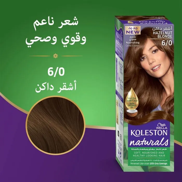ويلا كوليستون ناتشورالز 6/0 كريم صبغة شعر اشقر داكن