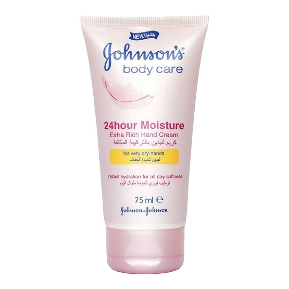 جونسون كريم مرطب غني جدًا لليدين يدوم لمدة 24ساعة 75جم