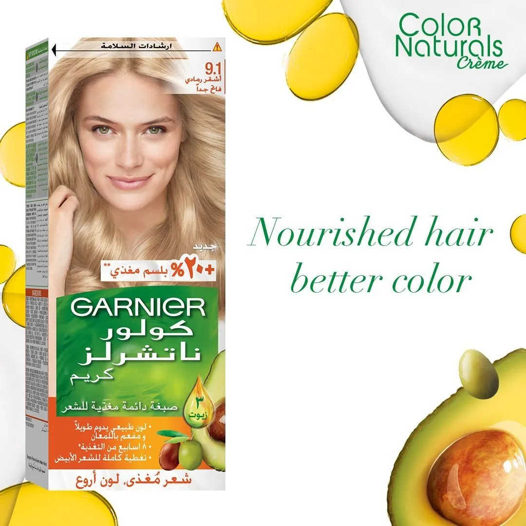 غارنييه كولور ناتشرلز كريم 9.1 صبغة شعر أشقر رمادي فاتح جداً