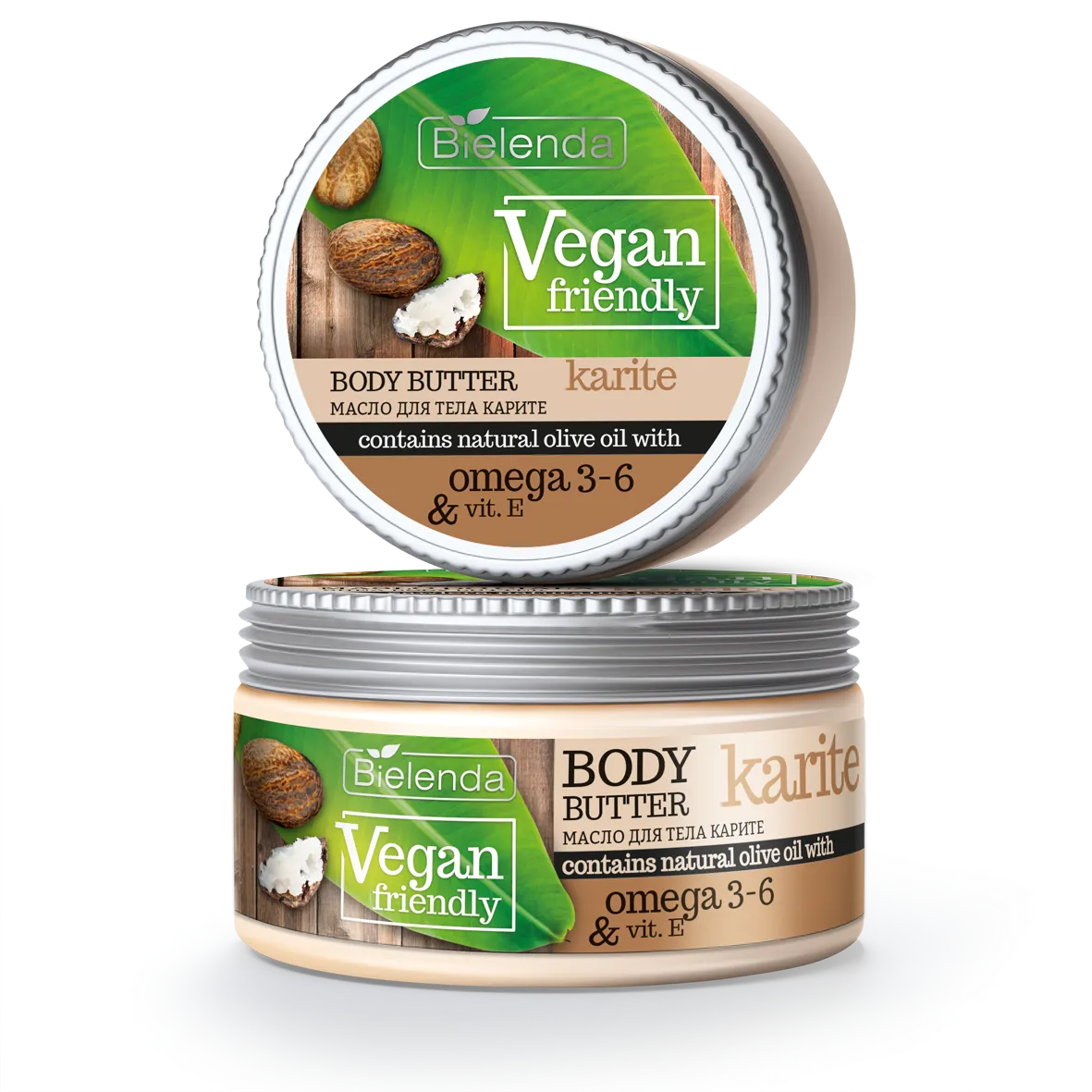 بيليندا زبدة الشيا النباتية للجسم 250مل