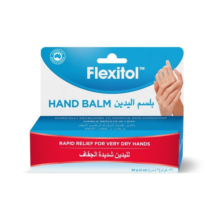 فليكسيتول بلسم اليدين 56جم