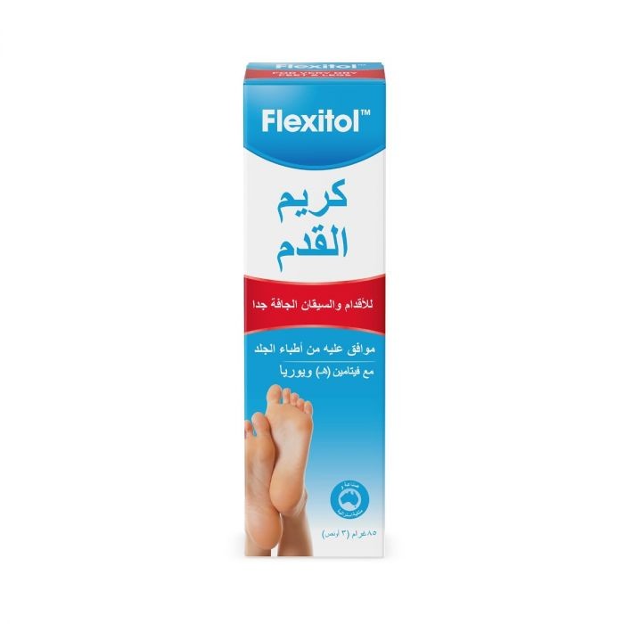 فليكسيتول كريم للقدمين 85جم