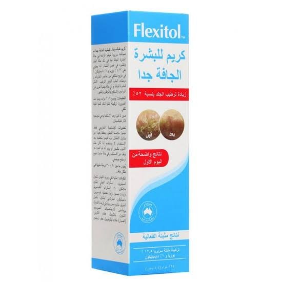 فليكسيتول كريم للبشرة الجافة جدا 125جم