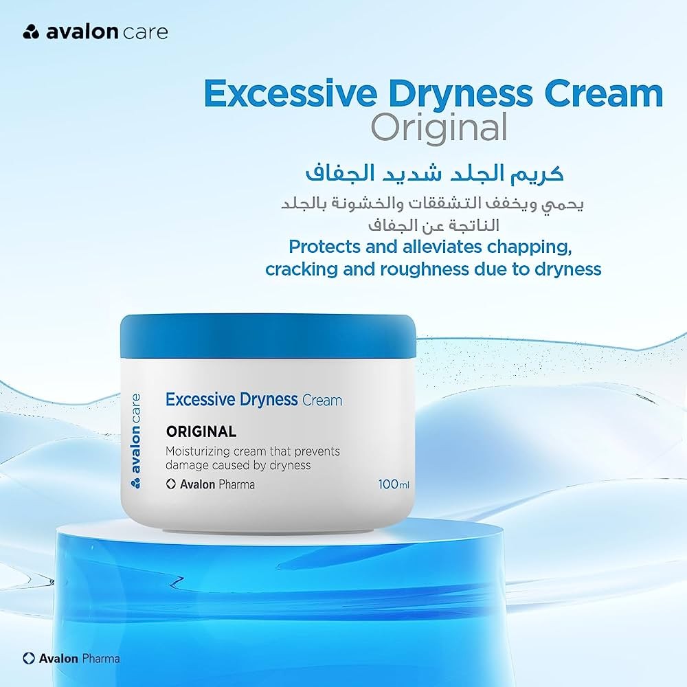 اڤالون كير كريم للجلد شديد الجفاف غير معطر 100مل