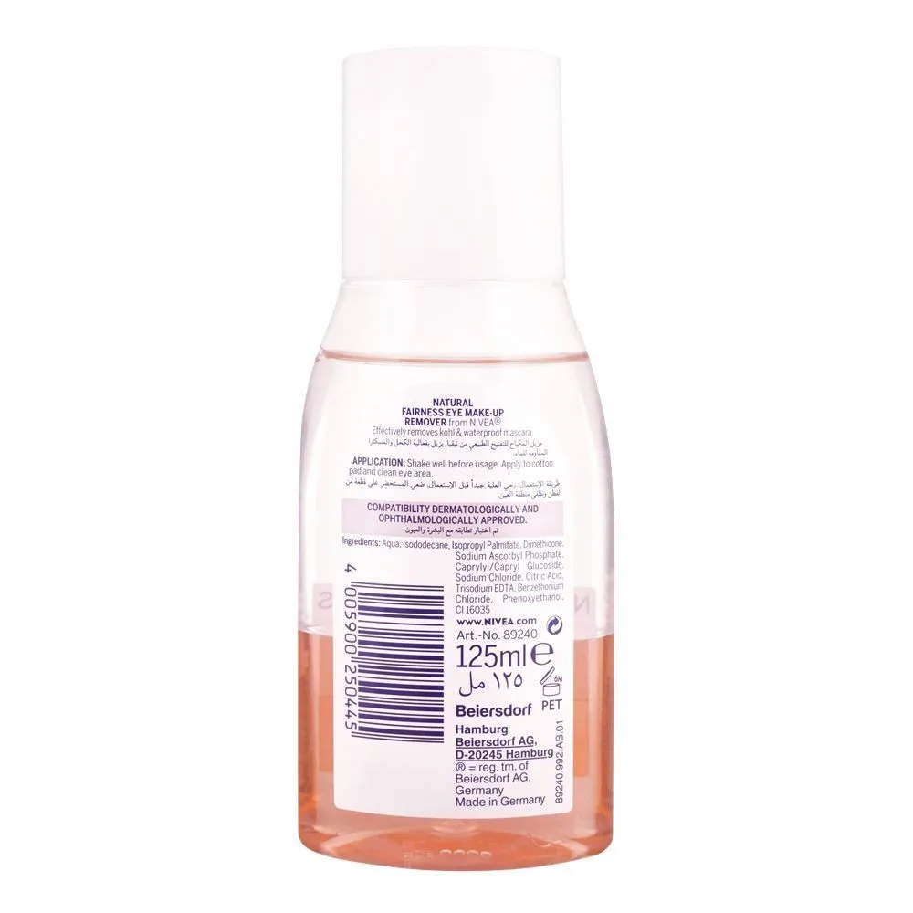 نيفيا ناتشورال فيرنس مزيل مكياج العيون 125مل