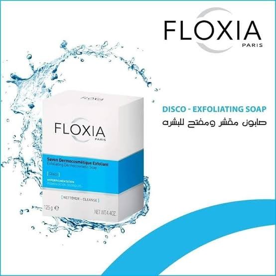 فلوكسيا ديسكو صابونة للتقشير الخفيف 125جم