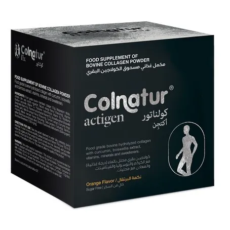 كولناتور أكتجن كولاجين بالبرتقال 30كيس