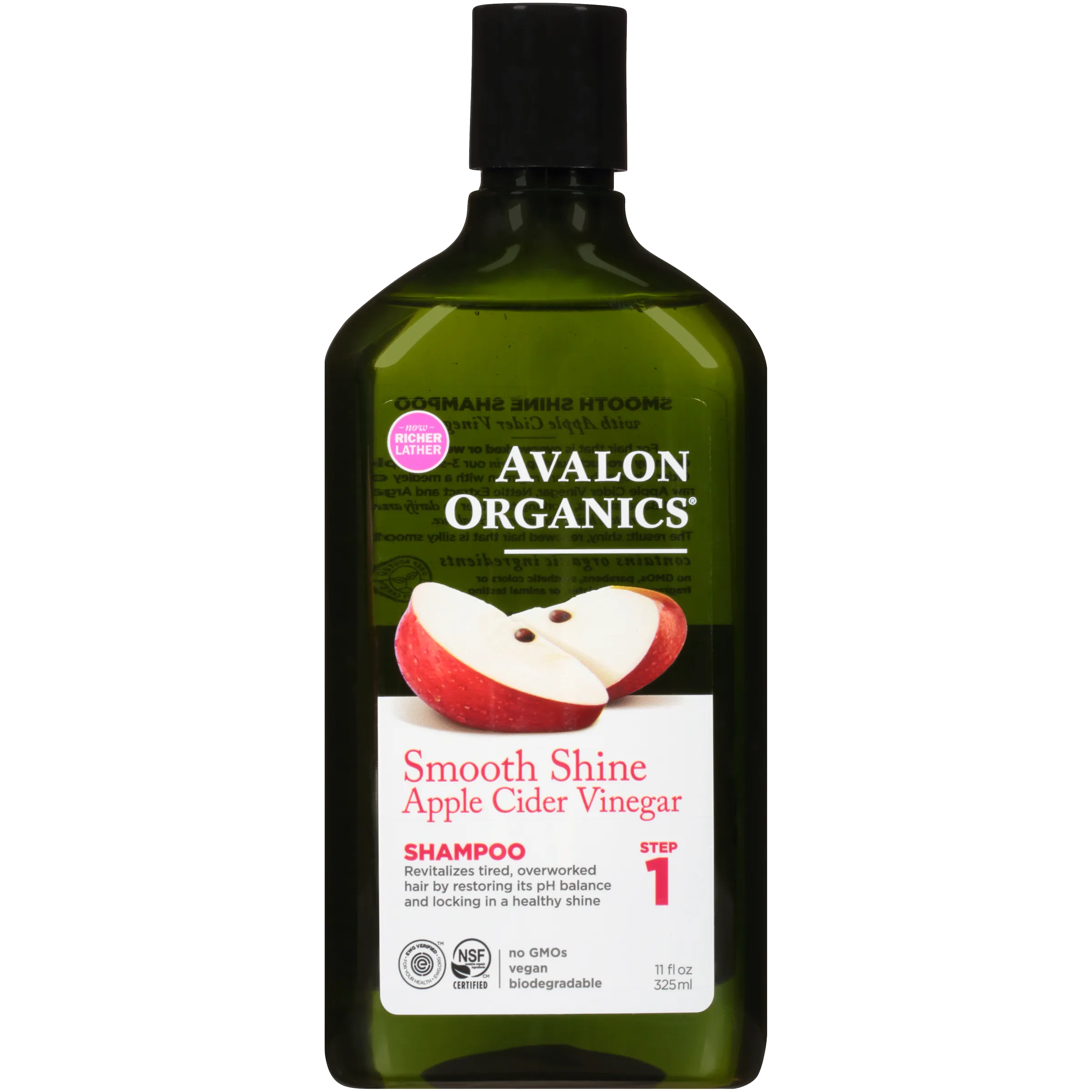 اڤالون أورجانيكس سموث شاين شامبو بخل التفاح 325مل