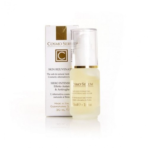كوزموفارما كوزمو سيروم لتجديد شباب البشرة 30 مل