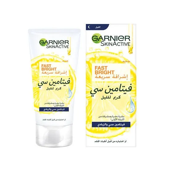 غارنييه سكين اكتيف كريم الليل للتفتيح السريع مع فيتامين سي بالليمون والزبادي 50مل