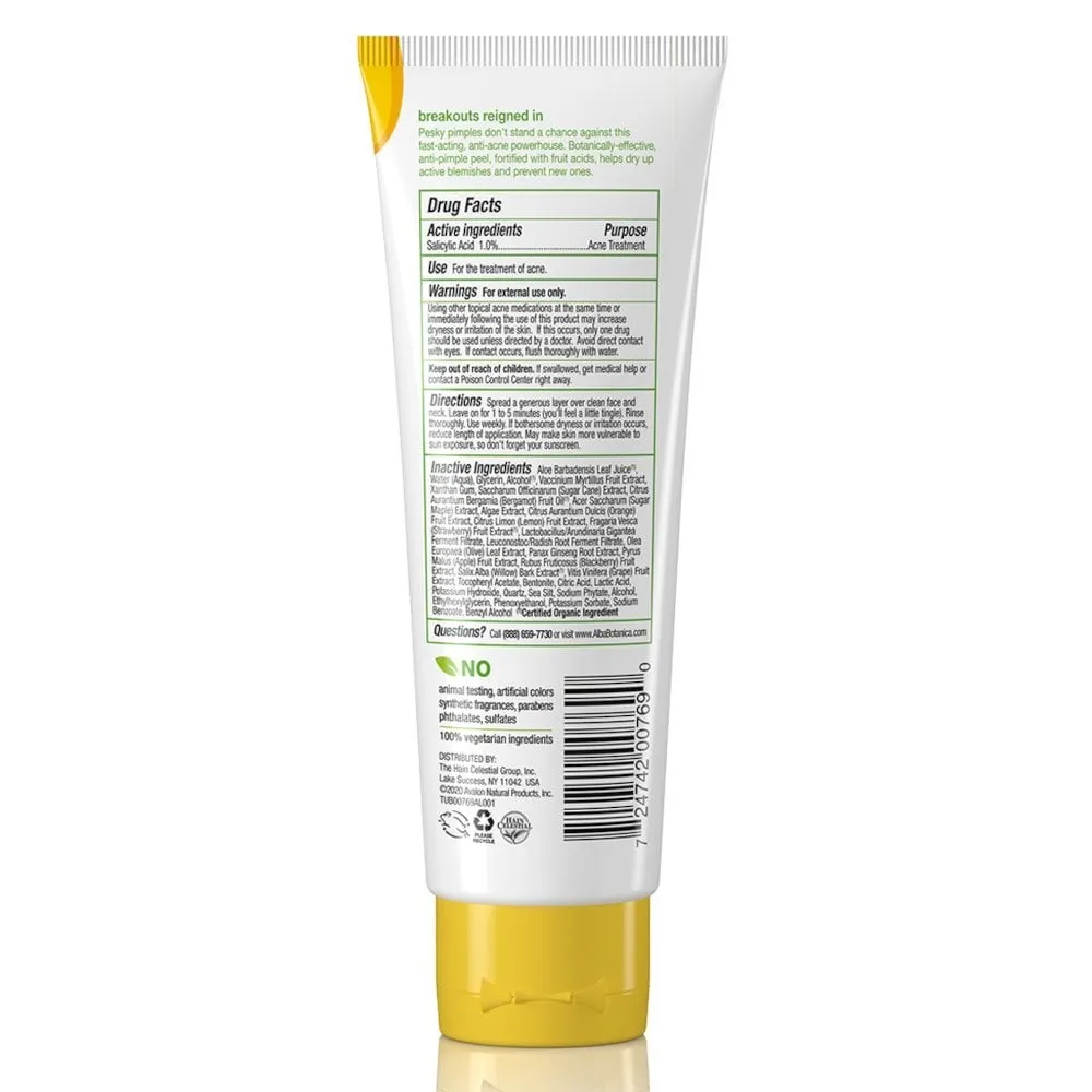 ألبا بوتانيكا أكني دوت جل مقشر لحب الشباب 113جم