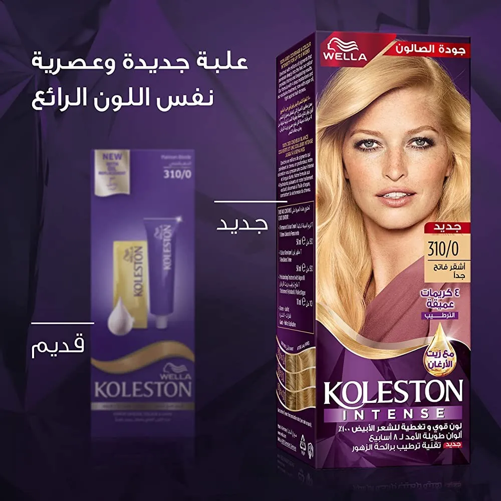 ويلا كوليستون كريم تلوين الشعر 310/0 اشقر بلاتيني