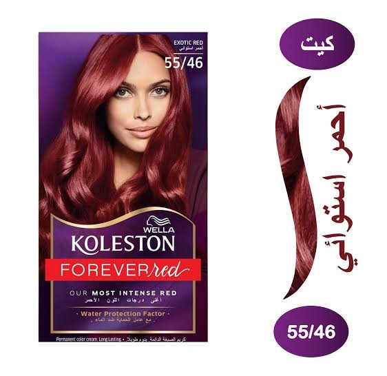ويلا كوليستون عبوة 55/46 كريم صبغة شعر أحمر استوائي